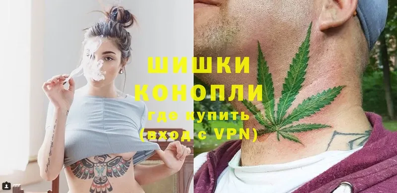 где купить   Баймак  Канабис OG Kush 